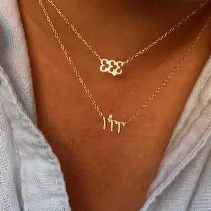 333 Angel Number Necklace